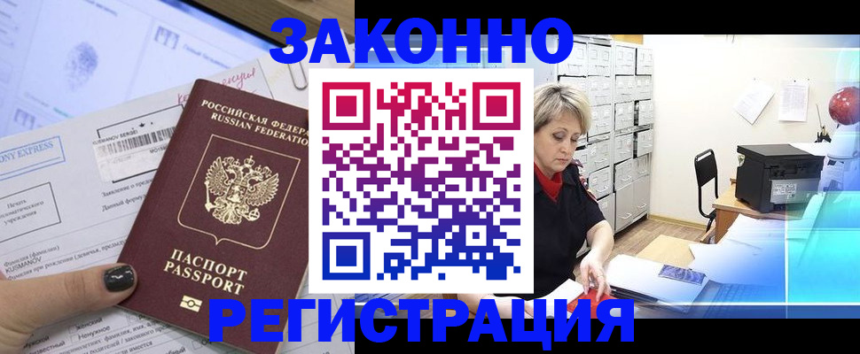 форма 3 в Самарской области